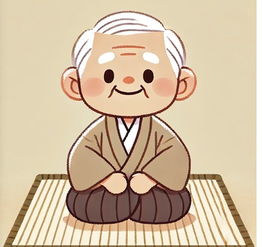 畳の上で正座をする高齢男性のイラスト